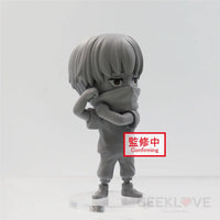 Jujutsu Kaisen Deformed Figure Vol3. Inumaki Toge Preorder