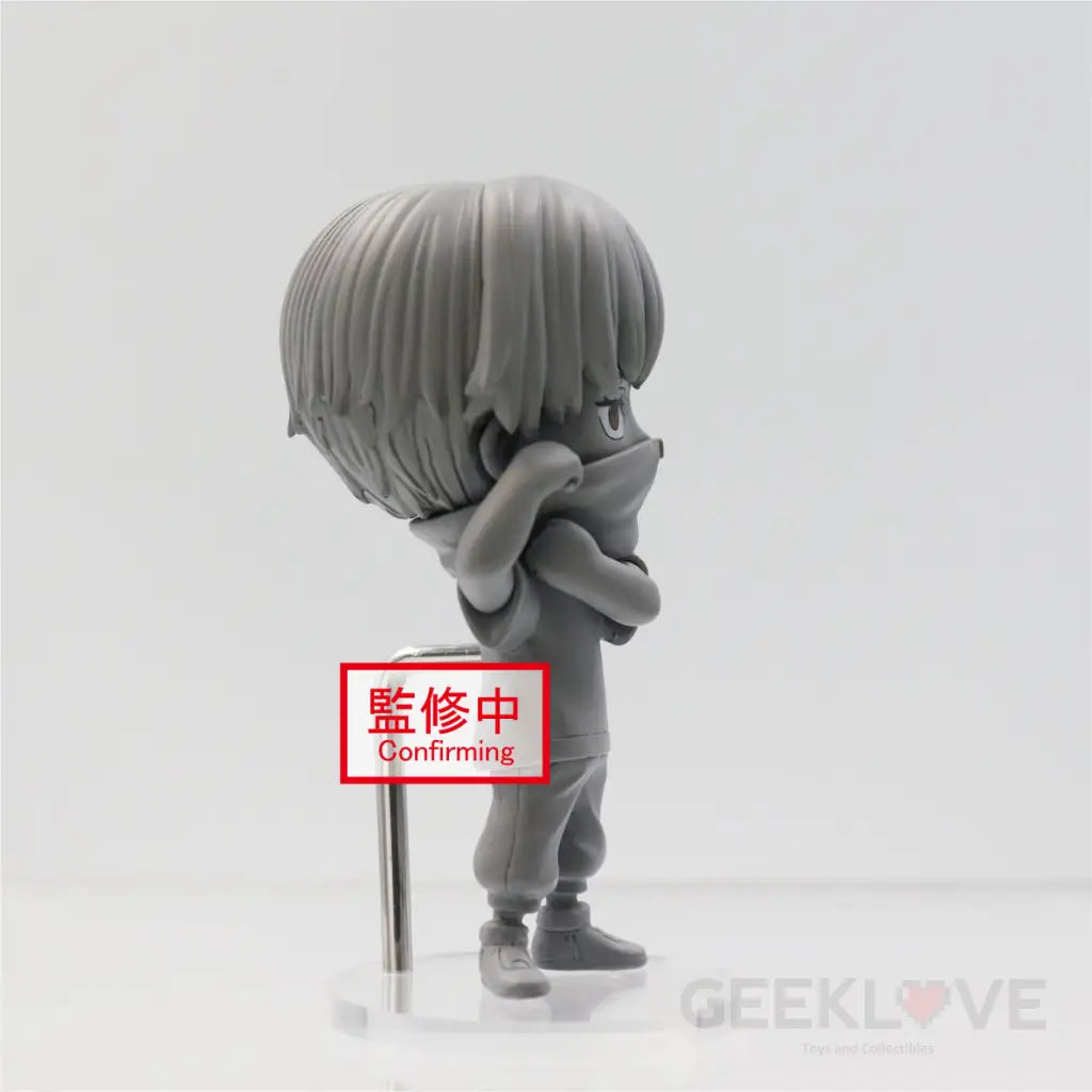 Jujutsu Kaisen Deformed Figure Vol3. Inumaki Toge Preorder