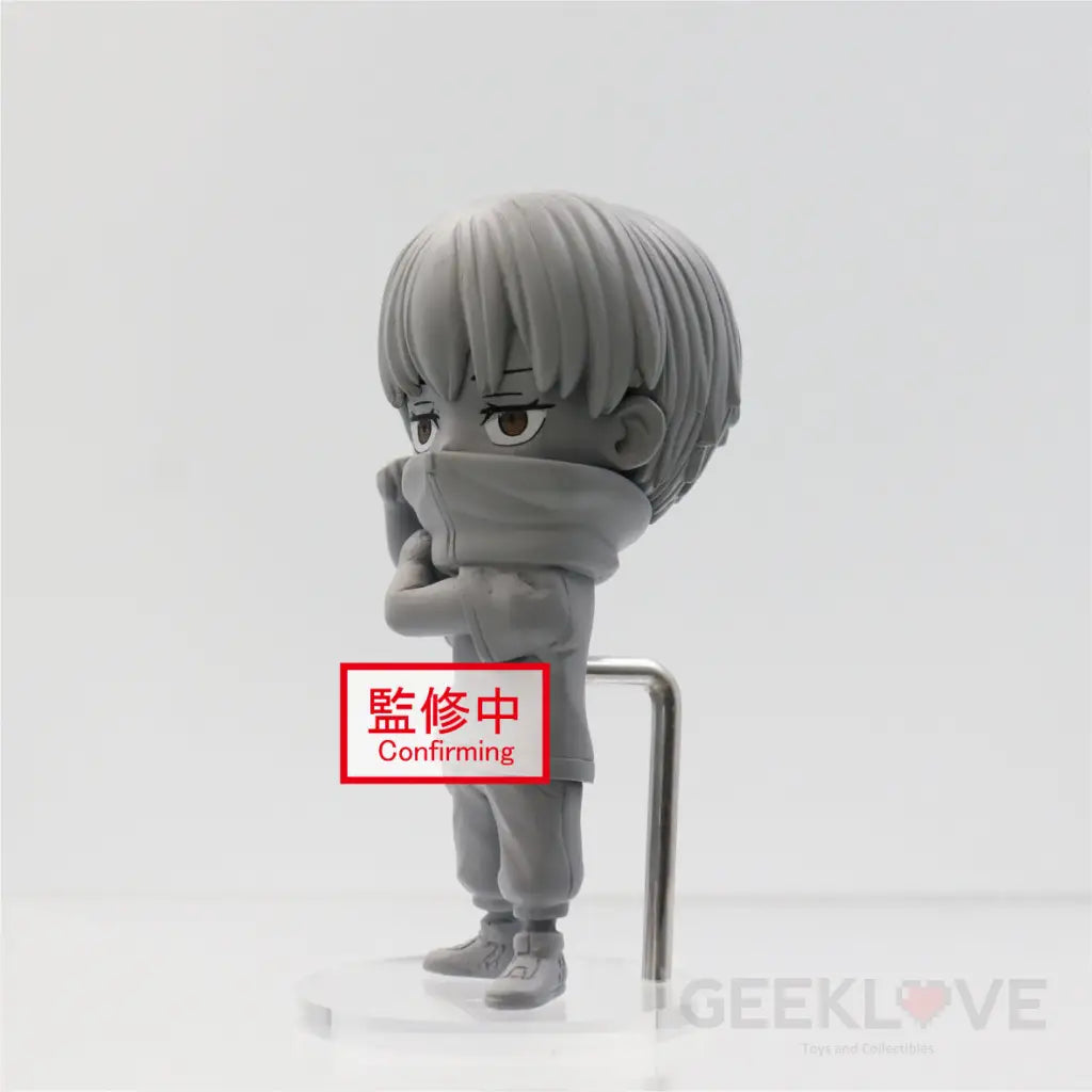 Jujutsu Kaisen Deformed Figure Vol3. Inumaki Toge Preorder