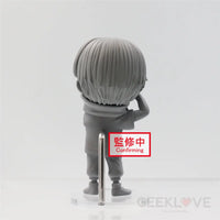 Jujutsu Kaisen Deformed Figure Vol3. Inumaki Toge Preorder