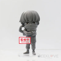 Jujutsu Kaisen Deformed Figure Vol3. Inumaki Toge Preorder
