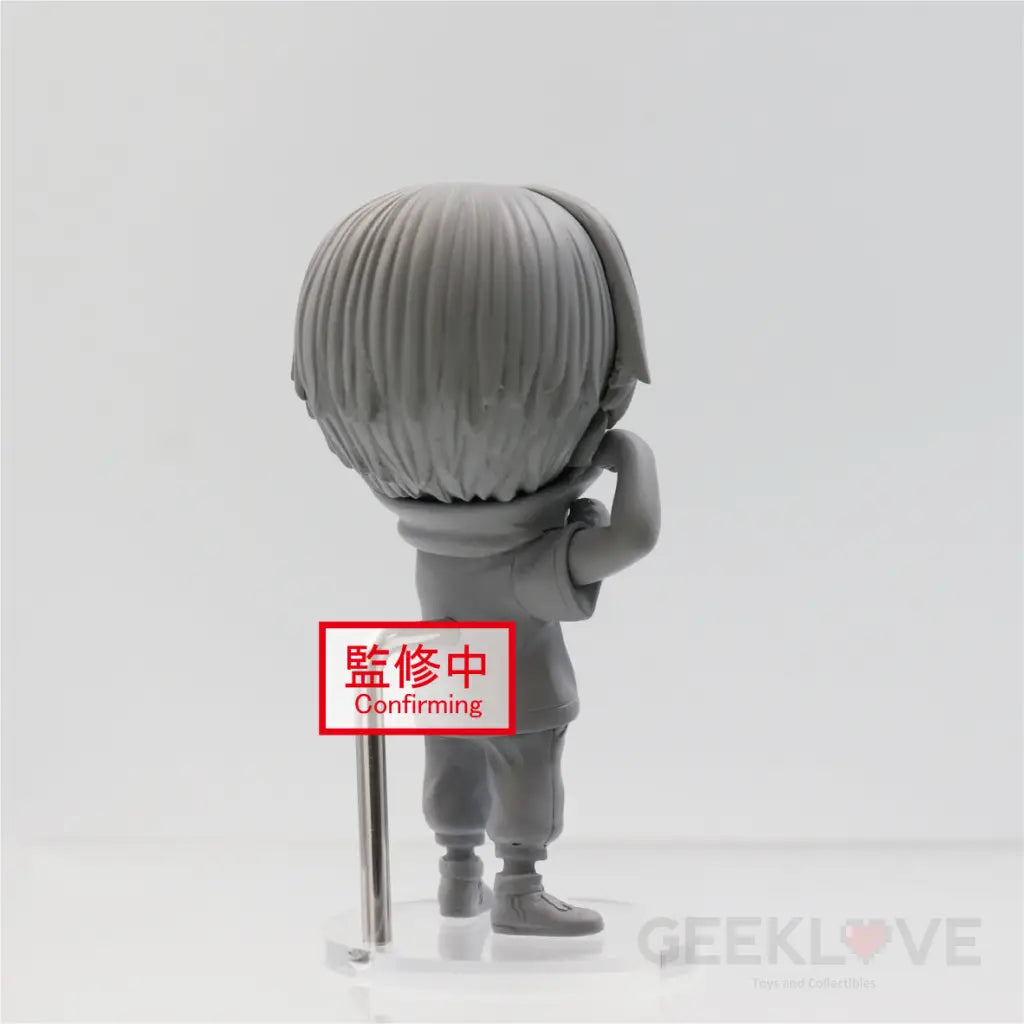 Jujutsu Kaisen Deformed Figure Vol3. Inumaki Toge Preorder