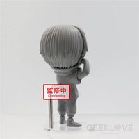 Jujutsu Kaisen Deformed Figure Vol3. Inumaki Toge Preorder