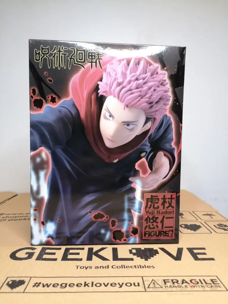 Jujutsu Kaisen Itadori Yuji Vol.2 Figure - GeekLoveph