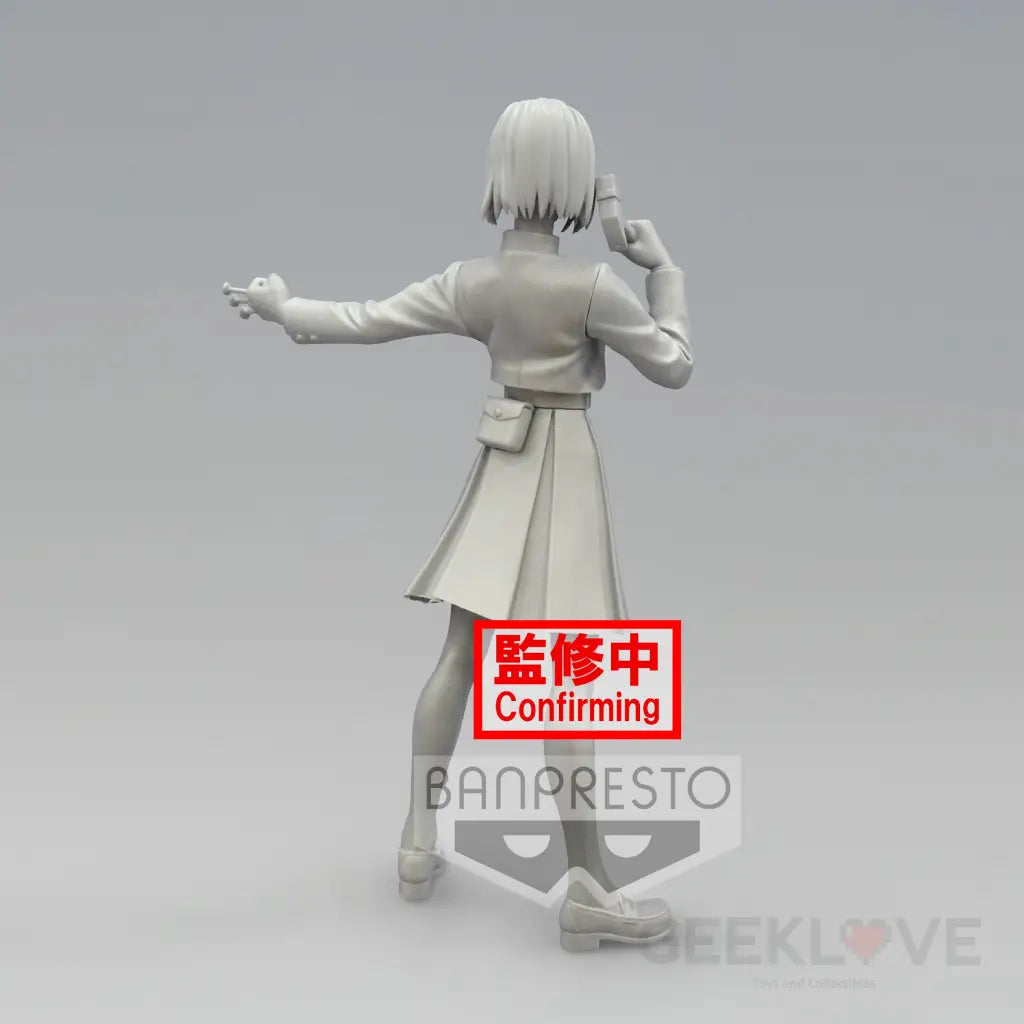 Jujutsu Kaisen Jukon no Kata Nobara Kugisaki Figure - GeekLoveph