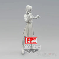 Jujutsu Kaisen Jukon no Kata Nobara Kugisaki Figure - GeekLoveph
