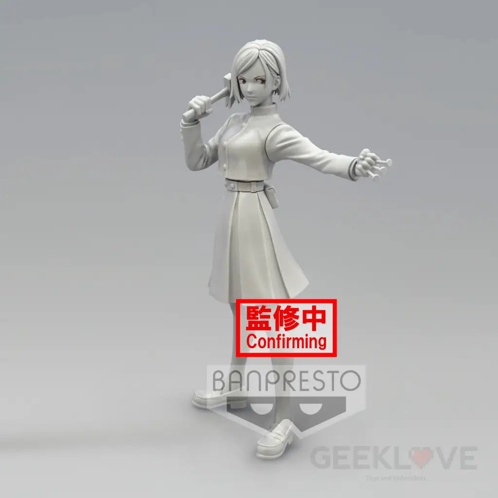 Jujutsu Kaisen Jukon no Kata Nobara Kugisaki Figure - GeekLoveph