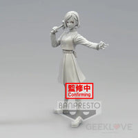 Jujutsu Kaisen Jukon no Kata Nobara Kugisaki Figure - GeekLoveph