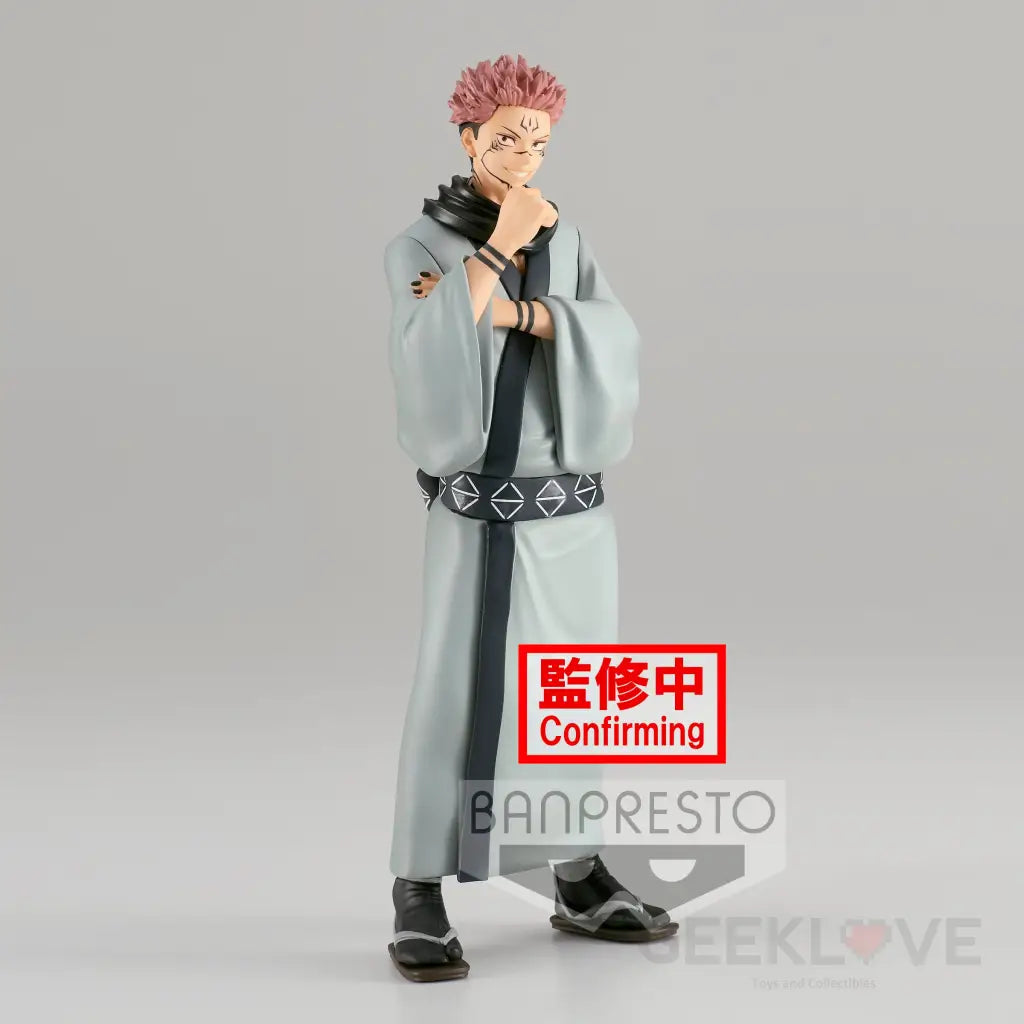 Jujutsu Kaisen Jukon no Kata Sukuna Figure - GeekLoveph