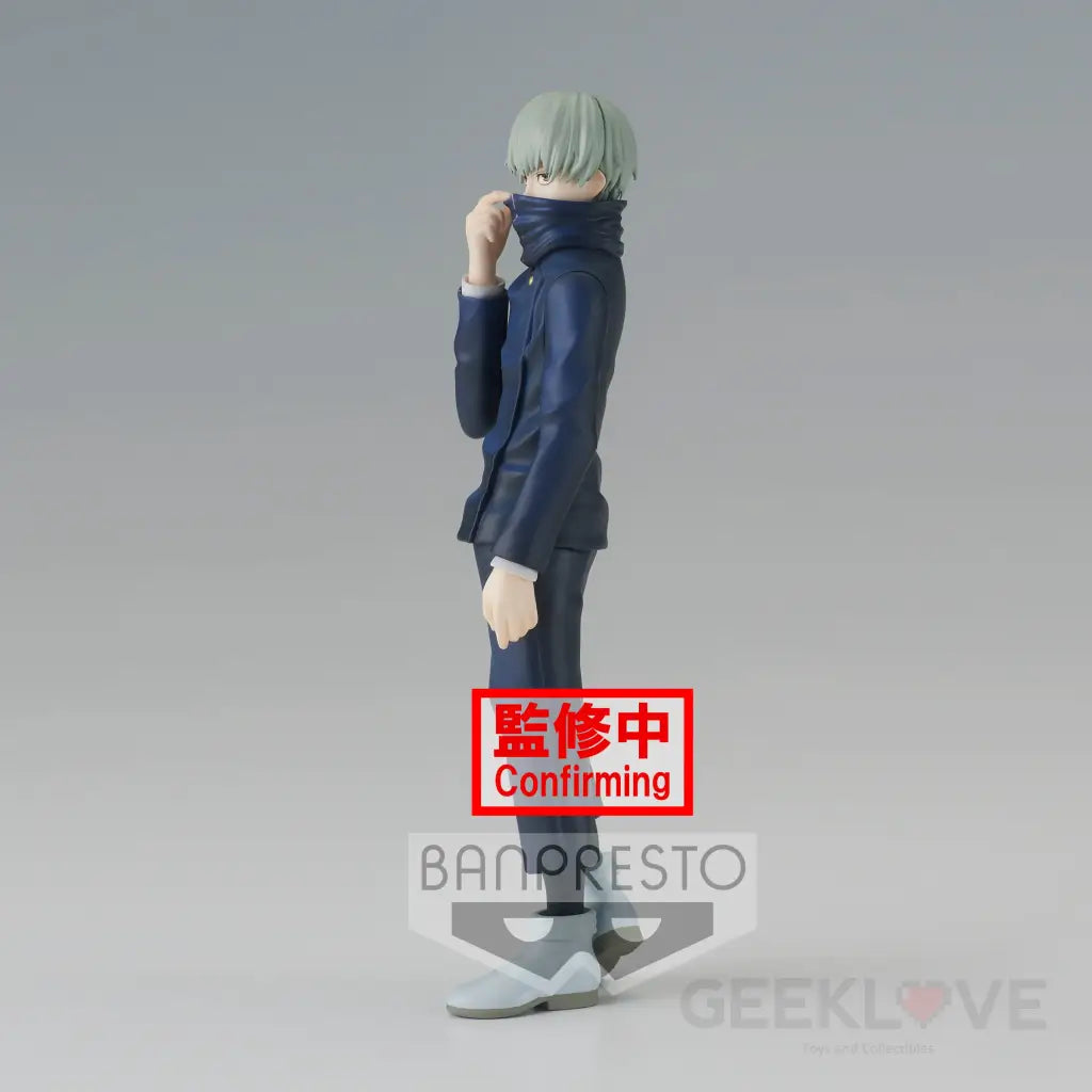 Jujutsu Kaisen Jukon no Kata Toge Inumaki Figure - GeekLoveph