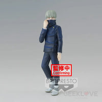 Jujutsu Kaisen Jukon no Kata Toge Inumaki Figure - GeekLoveph