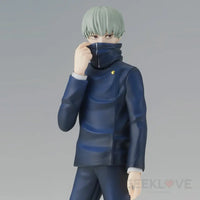 Jujutsu Kaisen Jukon no Kata Toge Inumaki Figure - GeekLoveph