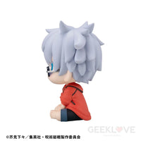 Jujutsu Kaisen Look Up Satoru Gojo Okinawa Ver. Look Up