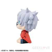 Jujutsu Kaisen Look Up Satoru Gojo Okinawa Ver. Look Up