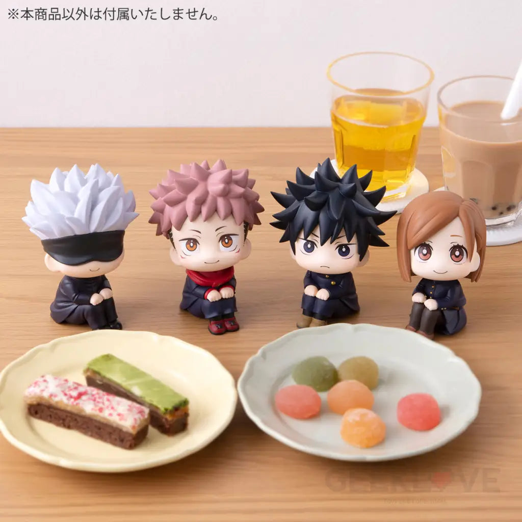 Jujutsu Kaisen Look Up Series Fushiguro Megumi & Nobara Kugisaki with Gift - GeekLoveph