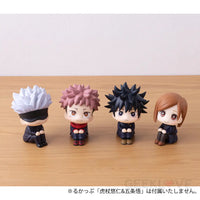 Jujutsu Kaisen Look Up Series Fushiguro Megumi & Nobara Kugisaki with Gift - GeekLoveph