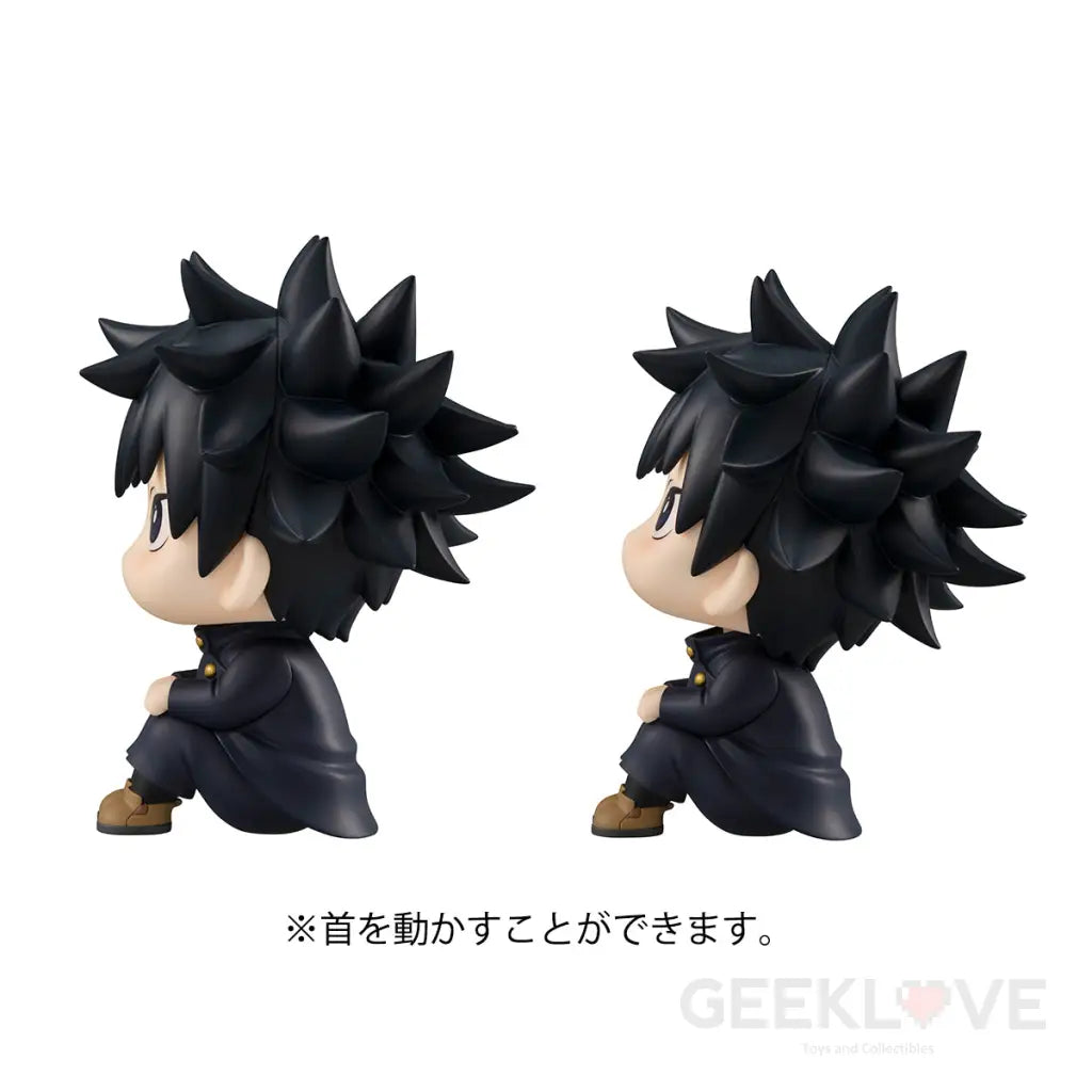 Jujutsu Kaisen Look Up Series Fushiguro Megumi & Nobara Kugisaki with Gift - GeekLoveph