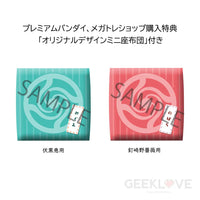 Jujutsu Kaisen Look Up Series Fushiguro Megumi & Nobara Kugisaki with Gift - GeekLoveph