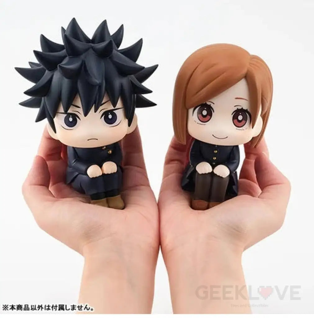 Jujutsu Kaisen Look Up Series Nobara Kugisaki - GeekLoveph