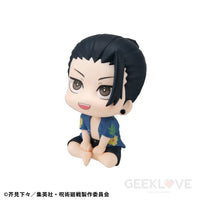 Jujutsu Kaisen Look Up Suguru Geto Okinawa Ver. Look Up