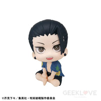 Jujutsu Kaisen Look Up Suguru Geto Okinawa Ver. Look Up