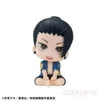 Jujutsu Kaisen Look Up Suguru Geto Okinawa Ver. Look Up