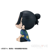 Jujutsu Kaisen Look Up Suguru Geto Okinawa Ver. Look Up