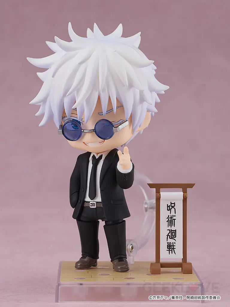 Nendoroid Satoru Gojo Suit Ver. Pre Order Price