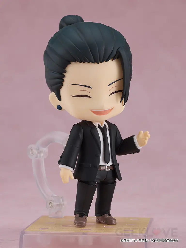 Nendoroid Suguru Geto Suit Ver.