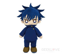 Jujutsu Kaisen Plush Megumi Fushiguro Pre Order