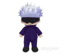 Jujutsu Kaisen Plush Satoru Gojo Pre Order