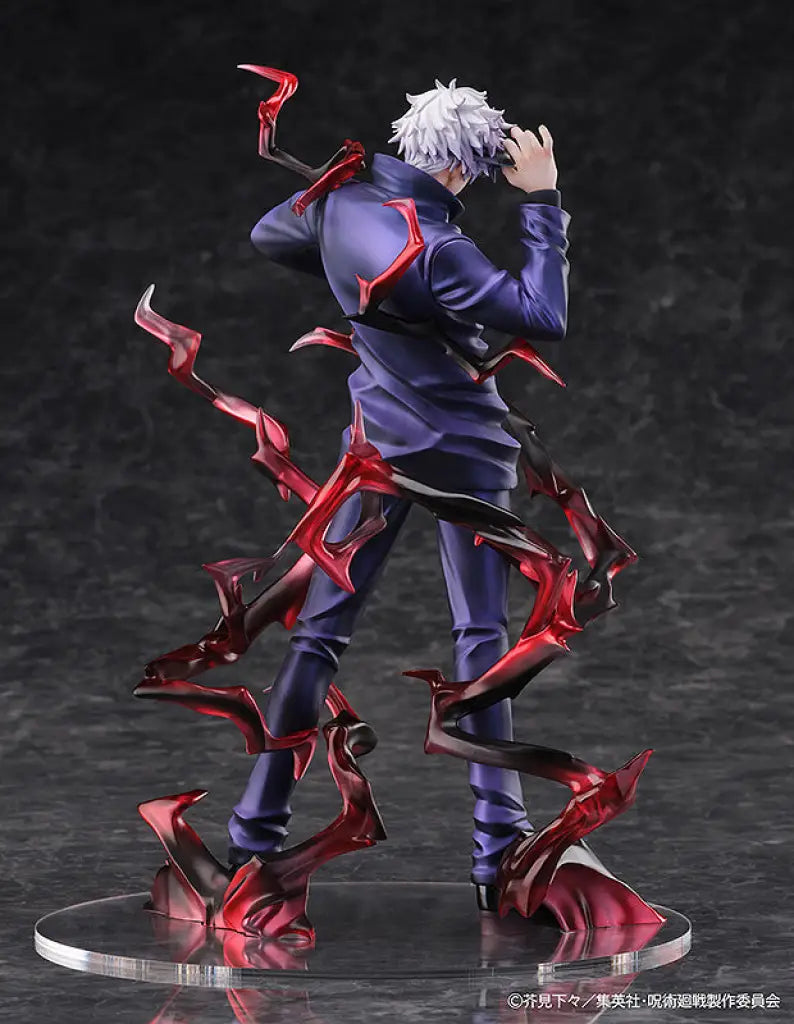 S-Fire Jujutsu Kaisen Satoru Gojo Figure 1/7 Scale