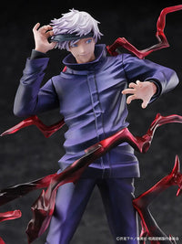 S-Fire Jujutsu Kaisen Satoru Gojo Figure 1/7 Scale