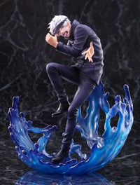 Jujutsu Kaisen Satoru Gojo 1/7 Scale Figure - GeekLoveph