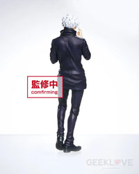 Jujutsu Kaisen Satoru Gojo Figure - GeekLoveph