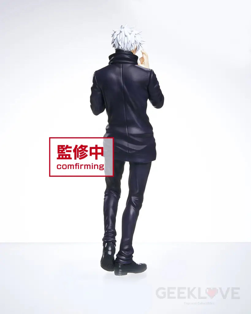 Jujutsu Kaisen Satoru Gojo Figure - GeekLoveph