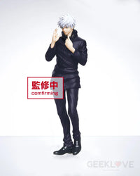 Jujutsu Kaisen Satoru Gojo Figure - GeekLoveph