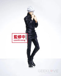 Jujutsu Kaisen Satoru Gojo Figure - GeekLoveph