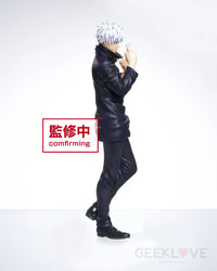 Jujutsu Kaisen Satoru Gojo Figure - GeekLoveph