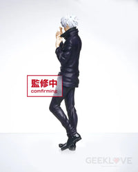 Jujutsu Kaisen Satoru Gojo Figure - GeekLoveph
