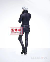 Jujutsu Kaisen Satoru Gojo Figure - GeekLoveph