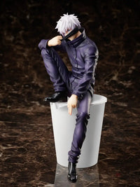 Jujutsu Kaisen Satoru Gojo MAPPA Showcase 1/7 Scale Figure - GeekLoveph