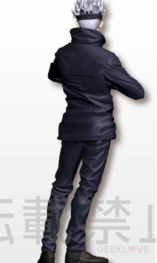 Jujutsu Kaisen - Satoru Gojo SPM Figure - GeekLoveph
