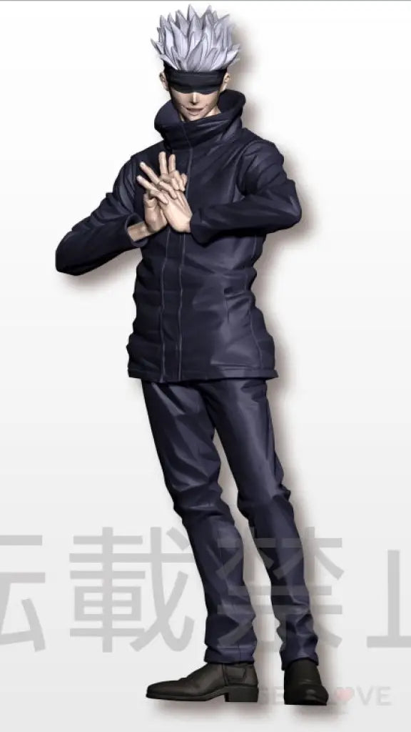 Jujutsu Kaisen - Satoru Gojo SPM Figure - GeekLoveph