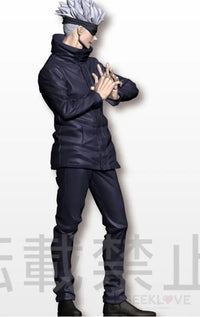 Jujutsu Kaisen - Satoru Gojo SPM Figure - GeekLoveph