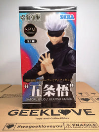 Jujutsu Kaisen - Satoru Gojo SPM Figure - GeekLoveph