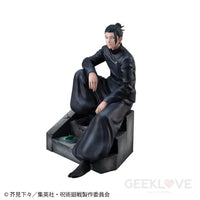 Jujutsu Kaisen Suguru Geto Kosen Ver. Statue