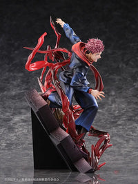 Jujutsu Kaisen Yuji Itadori Figure Scale