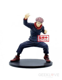 Jujutsu kaisen - Yuji Itadori - GeekLoveph