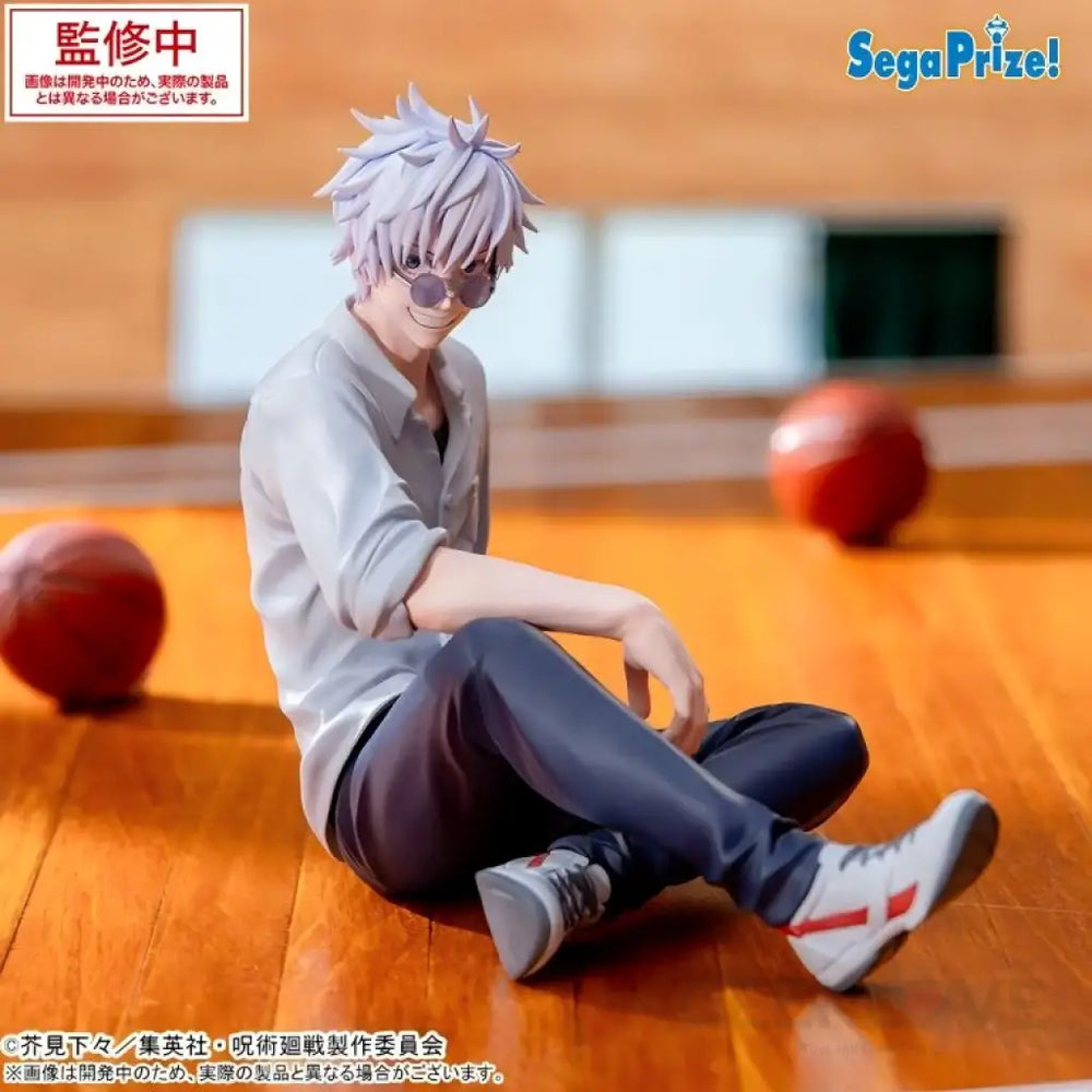 Jujutsu Kaisen Yumemirize Satoru Gojo Figure Pre Order Price Prize Figure